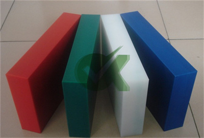 15mm good quality high density plastic sheet for Power plant Engineering